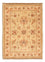 Tapis Ziegler - 69 x 52 cm - beige