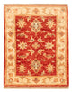 Tapis Ziegler 63x51cm - Tapis oriental