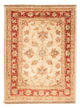 Tapis Ziegler 68x52cm - Tapis oriental