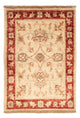 Tapis Ziegler 73x51cm - Tapis oriental