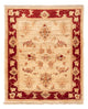 Tapis Ziegler 65x53cm - Tapis oriental