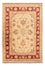 Tapis Ziegler - 71 x 50 cm - beige