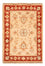 Tapis Ziegler - 74 x 52 cm - beige