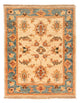 Tapis Ziegler 66x53cm - Tapis oriental