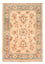 Tapis Ziegler - 70 x 51 cm - beige