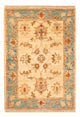Tapis Ziegler 72x50cm - Tapis oriental
