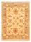 Tapis Ziegler - 65 x 49 cm - beige