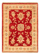 Tapis Ziegler 70x51cm - Tapis oriental