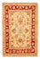 Tapis Ziegler - 72 x 52 cm - beige