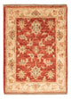 Tapis Ziegler 68x51cm - Tapis oriental