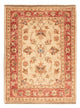 Tapis Ziegler 69x52cm - Tapis oriental