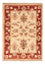 Tapis Ziegler - 68 x 48 cm - beige