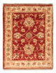 Tapis Ziegler 66x52cm - Tapis oriental