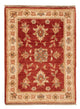 Tapis Ziegler 72x53cm - Tapis oriental