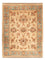 Tapis Ziegler - 66 x 52 cm - beige