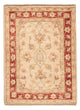 Tapis Ziegler - 71 x 54 cm - beige