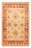 Tapis Ziegler - 79 x 56 cm - beige