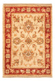 Tapis Ziegler 71x50cm - Tapis oriental