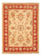 Tapis Ziegler - 73 x 53 cm - beige