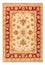 Tapis Ziegler - 74 x 50 cm - beige