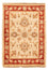 Tapis Ziegler - 70 x 48 cm - beige