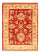 Tapis Ziegler 67x52cm - Tapis oriental