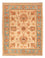 Tapis Ziegler - 67 x 54 cm - beige