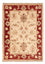 Tapis Ziegler - 71 x 50 cm - beige