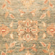 Tapis Ziegler - 71 x 50 cm - sable
