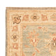 Tapis Ziegler - 71 x 50 cm - sable