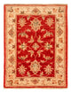 Tapis Ziegler 70x53cm - Tapis oriental