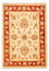 Tapis Ziegler - 70 x 50 cm - beige