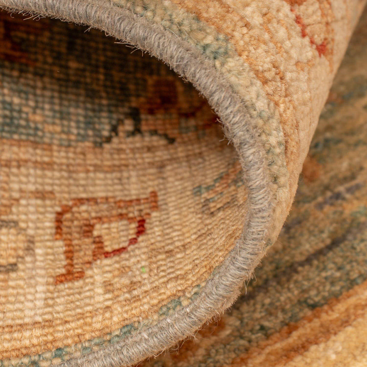 Tapis Ziegler - 72 x 55 cm - sable