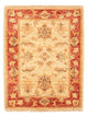 Tapis Ziegler 66x51cm - Tapis oriental