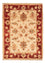 Tapis Ziegler - 71 x 50 cm - beige
