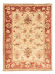 Tapis Ziegler 66x51cm - Tapis oriental