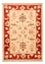 Tapis Ziegler - 70 x 50 cm - beige
