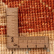 Tapis Ziegler - 67 x 49 cm - rouille