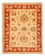 Tapis Ziegler - 69 x 56 cm - beige