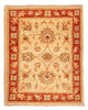 Tapis Ziegler 69x56cm - Tapis oriental
