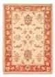 Tapis Ziegler 72x51cm - Tapis oriental