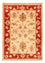 Tapis Ziegler - 70 x 53 cm - beige