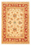 Tapis Ziegler - 70 x 48 cm - beige