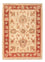Tapis Ziegler - 67 x 50 cm - beige