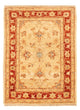Tapis Ziegler 70x51cm - Tapis oriental