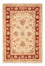 Tapis Ziegler - 69 x 48 cm - beige