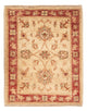 Tapis Ziegler 67x52cm - Tapis oriental