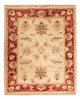Tapis Ziegler 62x52cm - Tapis oriental