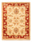 Tapis Ziegler - 66 x 51 cm - beige