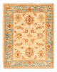 Tapis Ziegler 67x51cm - Tapis oriental